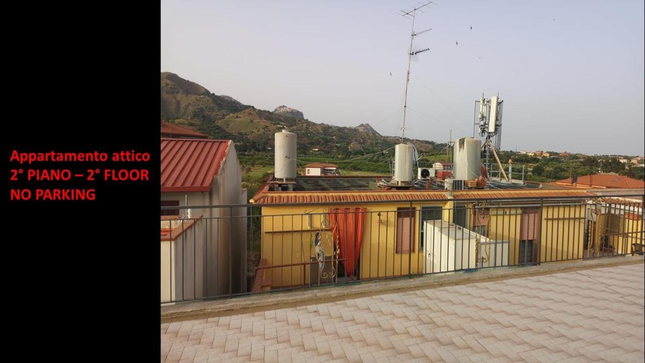 Sicily In Love 2 - Rooms & Breakfast Taormina Værelse billede